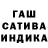Амфетамин 98% Azarow Sergei