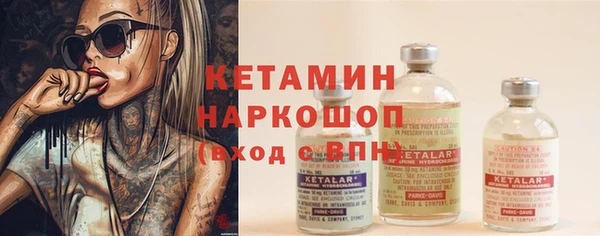 амф Абдулино