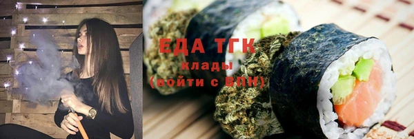 амф Абдулино