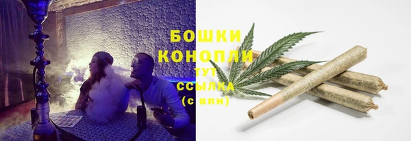 амф Абдулино