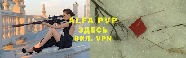 амф Абдулино