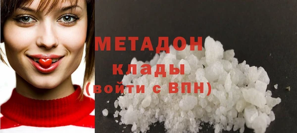 амф Абдулино
