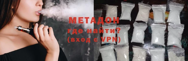 амф Абдулино