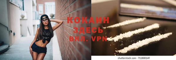 не бодяженный Алзамай