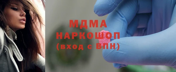 амф Абдулино