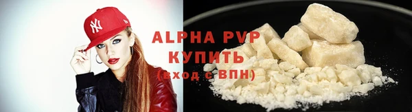 метадон Покровск