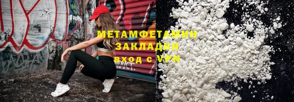 spice Покров
