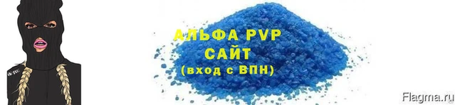амф Абдулино