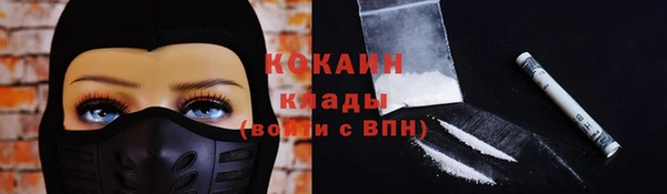 амф Абдулино