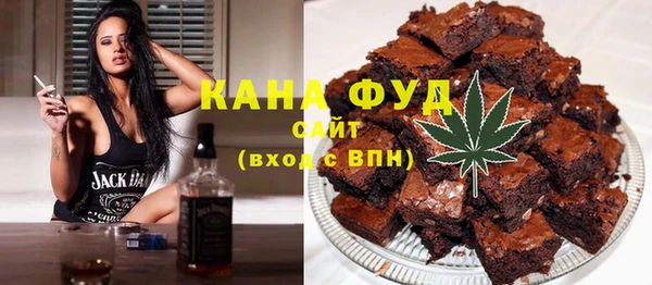 MESCALINE Абинск