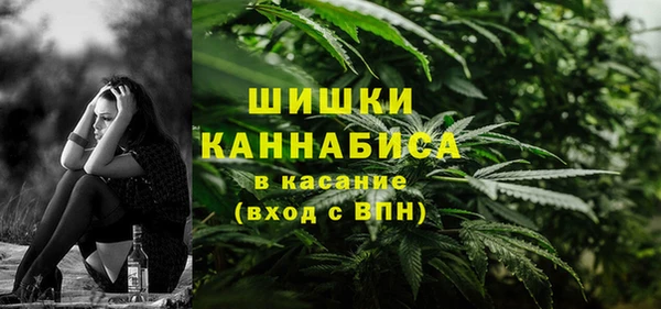 MESCALINE Абинск