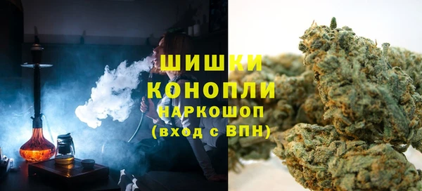 мефедрон Абаза