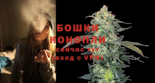 мефедрон Абаза