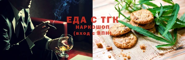 амф Абдулино