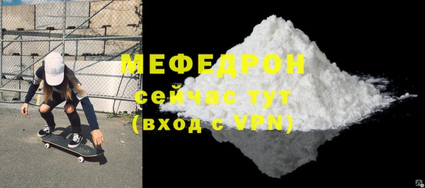 амф Абдулино