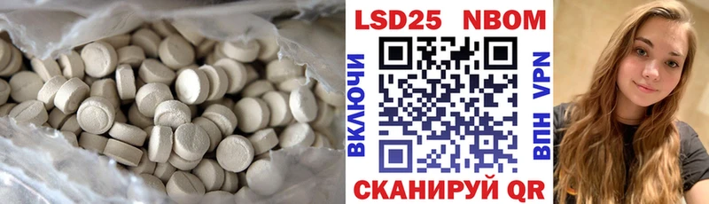 ЛСД экстази ecstasy  Кингисепп 