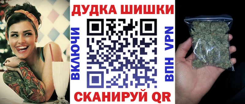 Конопля VHQ Кингисепп